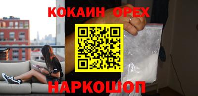 меф Можайск