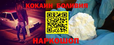 альфа пвп VHQ Можга