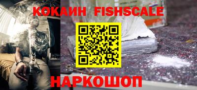 альфа пвп VHQ Можга