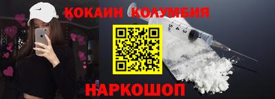 альфа пвп VHQ Моздок