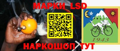 альфа пвп VHQ Можга
