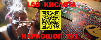 меф Можайск