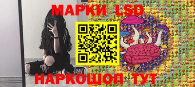 альфа пвп VHQ Моздок