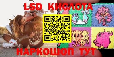 альфа пвп VHQ Моздок