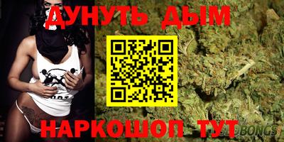 альфа пвп VHQ Моздок