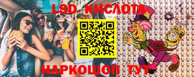 альфа пвп VHQ Можга