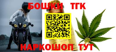 меф Можайск