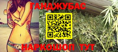 меф Можайск