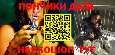 альфа пвп VHQ Можга