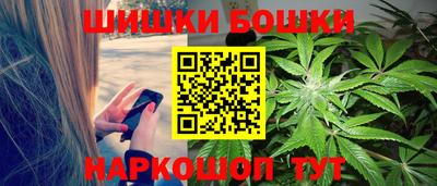 альфа пвп VHQ Моздок