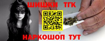 альфа пвп VHQ Можга