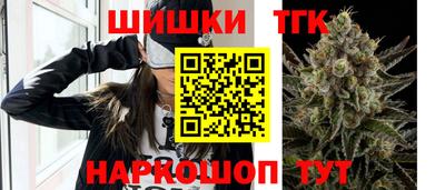альфа пвп VHQ Моздок