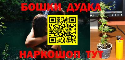 альфа пвп VHQ Можга