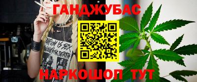 альфа пвп VHQ Можга