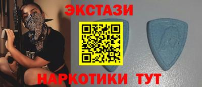 меф Можайск