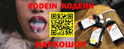 альфа пвп VHQ Можга