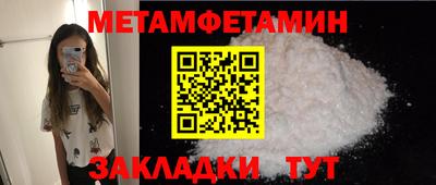 альфа пвп VHQ Моздок