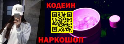 альфа пвп VHQ Можга