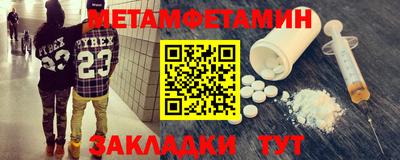 альфа пвп VHQ Моздок