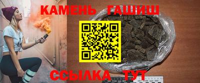 меф Можайск
