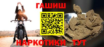 альфа пвп VHQ Можга