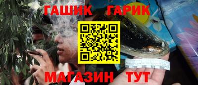 альфа пвп VHQ Моздок