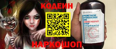 альфа пвп VHQ Можга