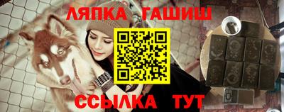 меф Можайск