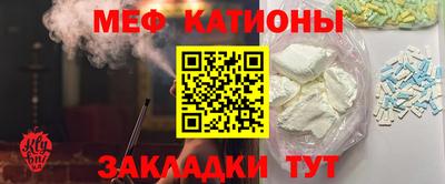 альфа пвп VHQ Можга
