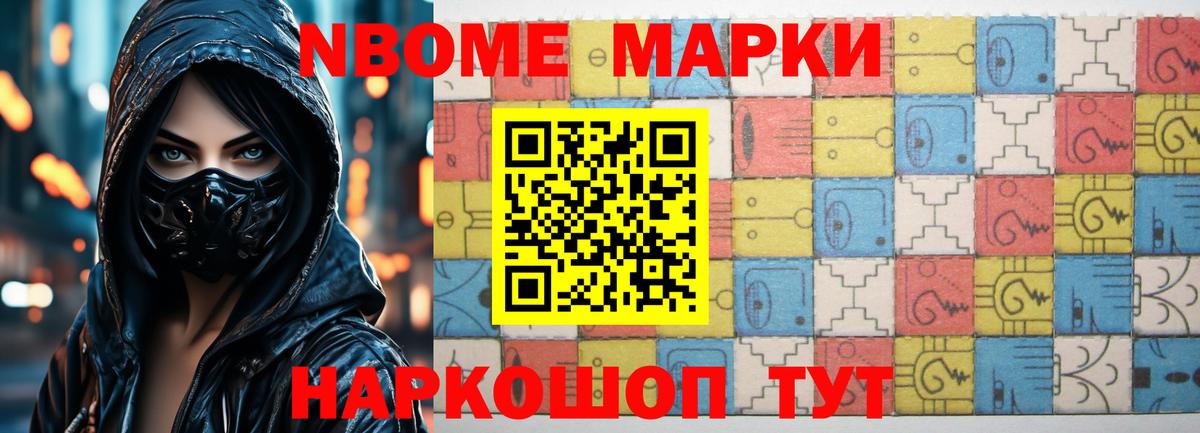 Владикавказ  LSD-25 экстази кислота  Вход с VPN 